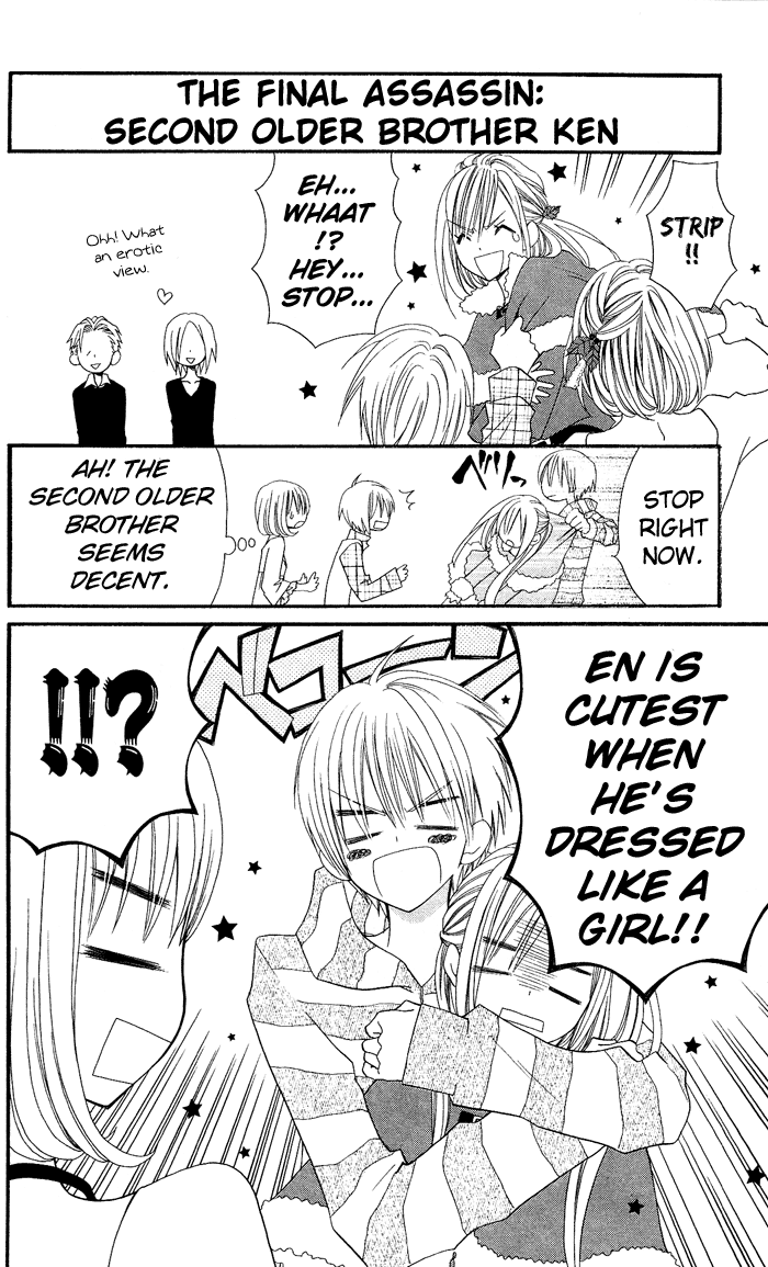 Usotsuki Lily Chapter 9 page 11 - Chapter 9
