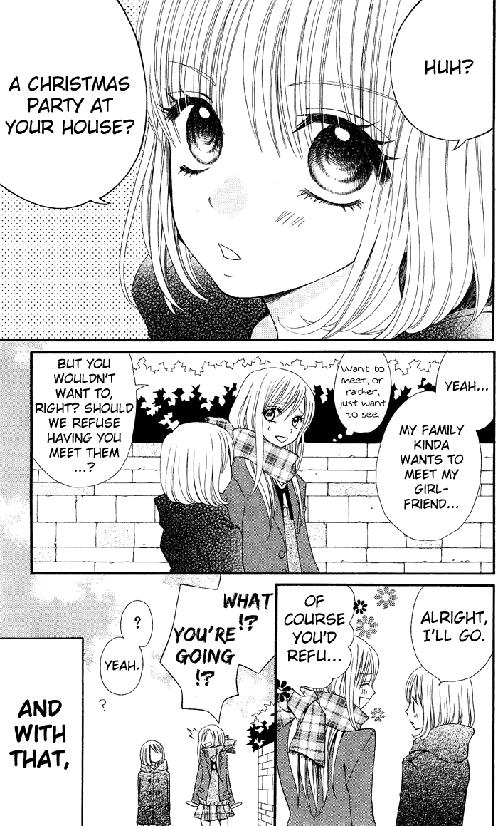 Usotsuki Lily Chapter 9 page 2 - Chapter 9