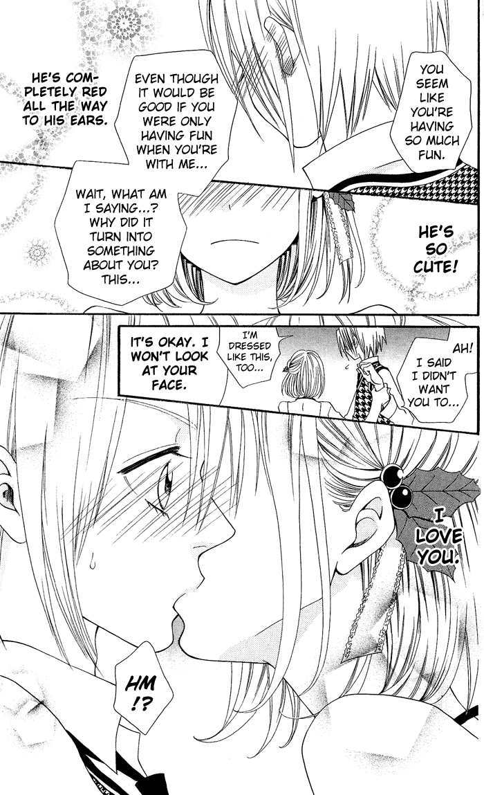 Usotsuki Lily Chapter 9 page 22 - Chapter 9