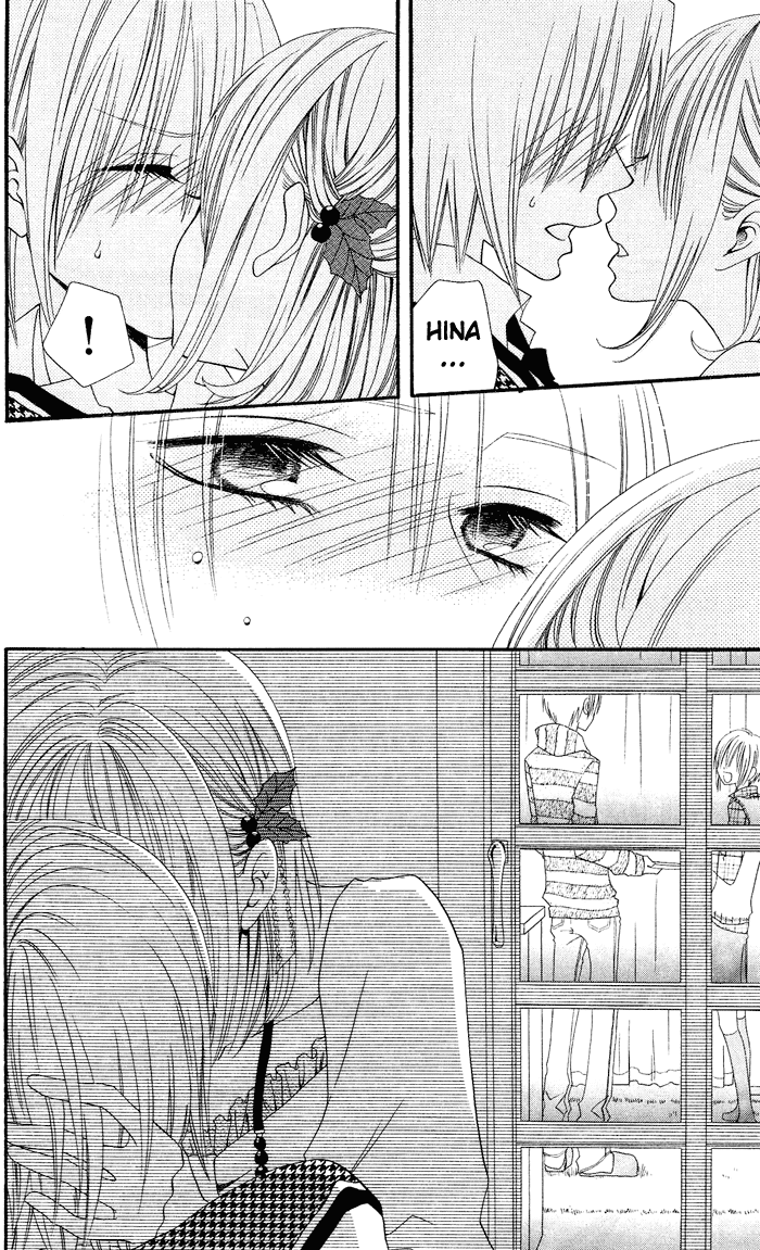 Usotsuki Lily Chapter 9 page 23 - Chapter 9