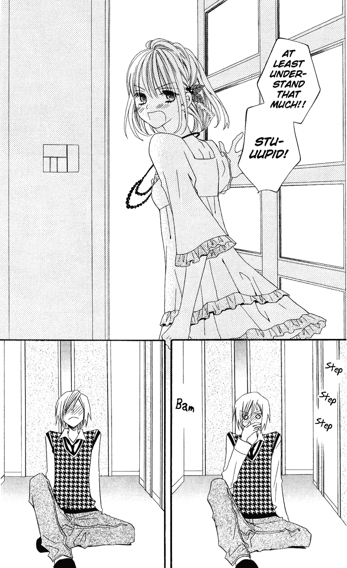 Usotsuki Lily Chapter 9 page 25 - Chapter 9