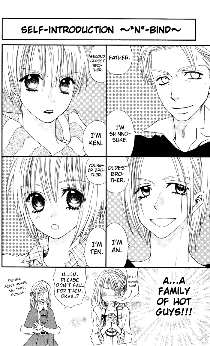 Usotsuki Lily Chapter 9 page 5 - Chapter 9