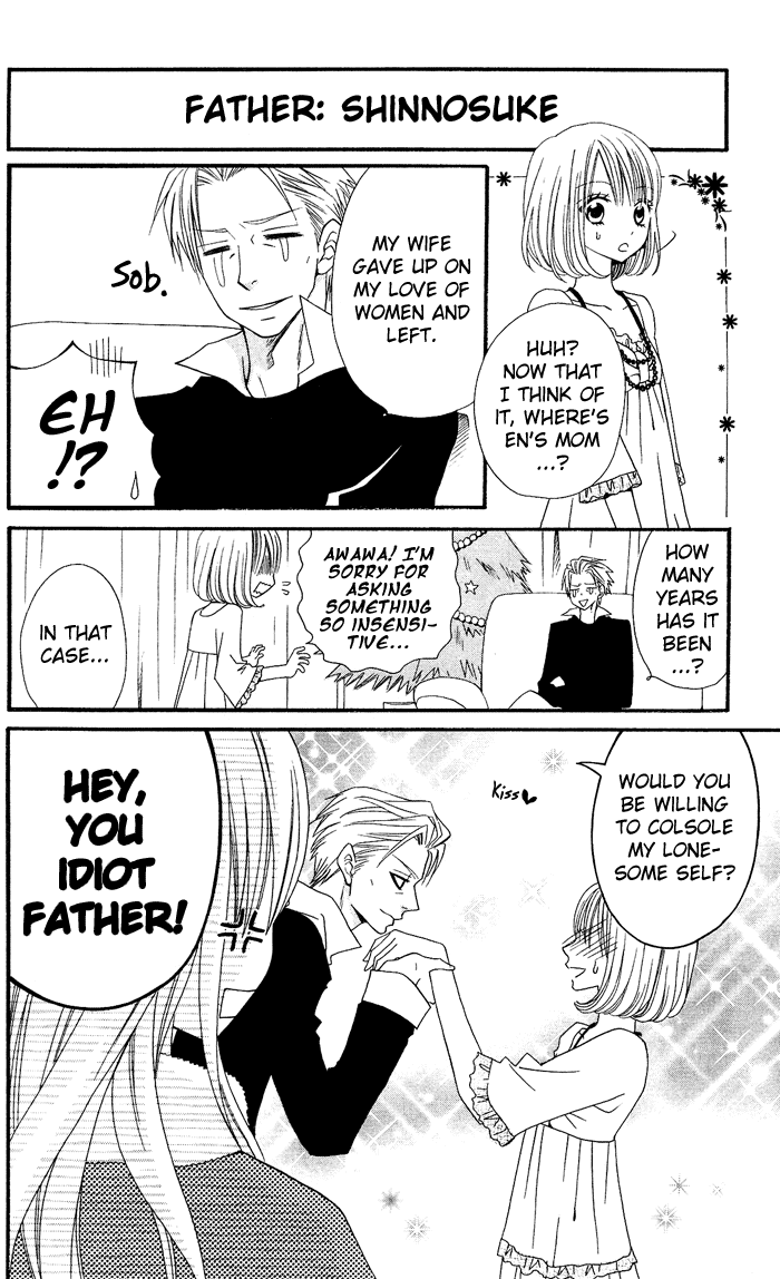 Usotsuki Lily Chapter 9 page 7 - Chapter 9