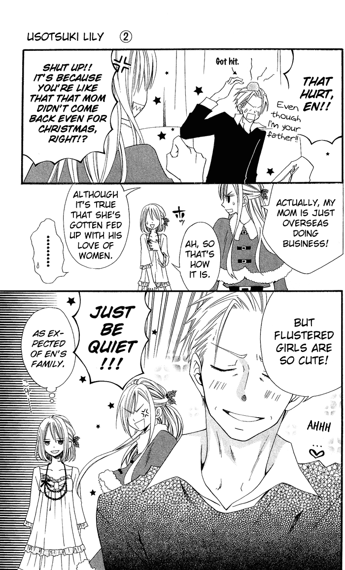 Usotsuki Lily Chapter 9 page 8 - Chapter 9
