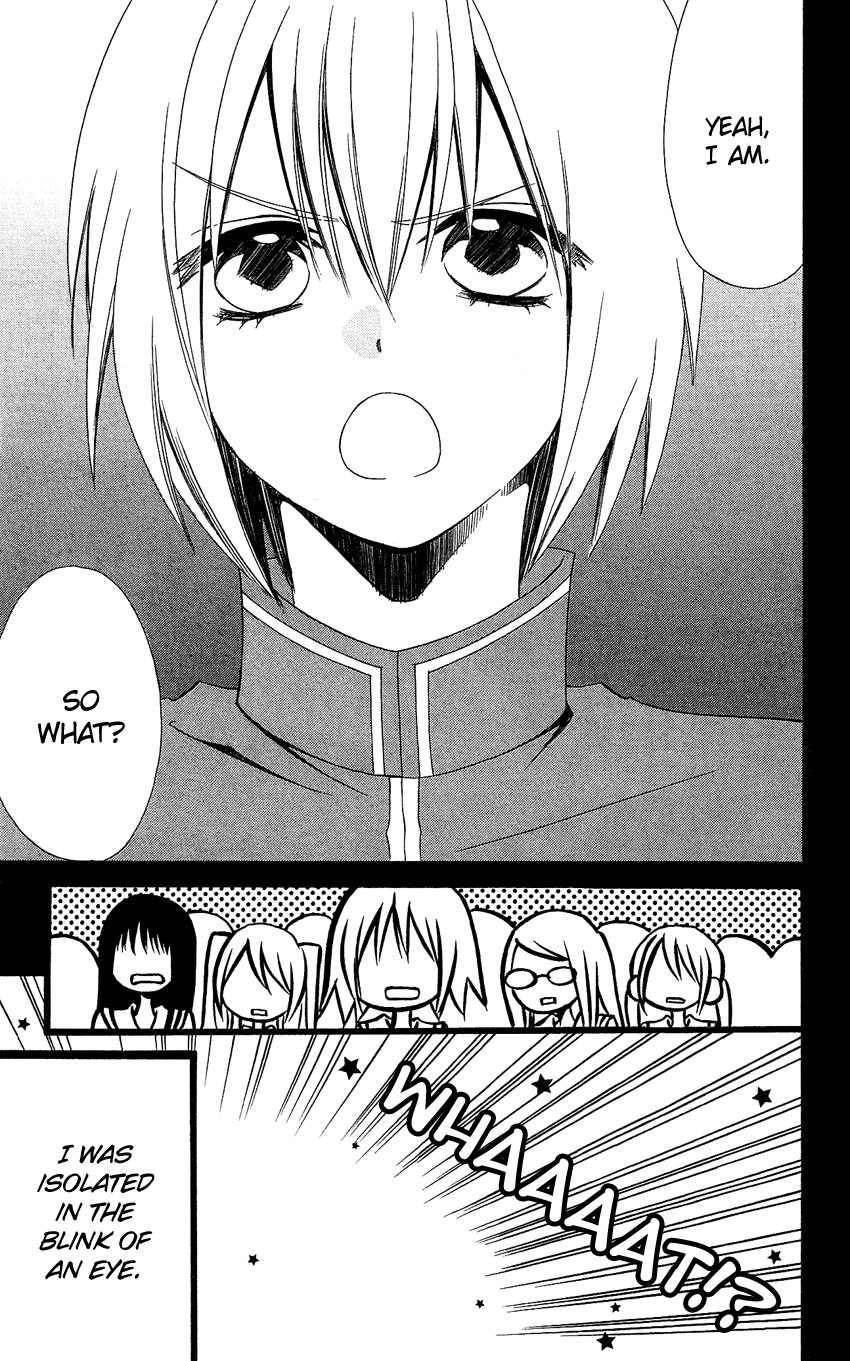 Usotsuki Lily Chapter 90 page 10 - Chapter 90