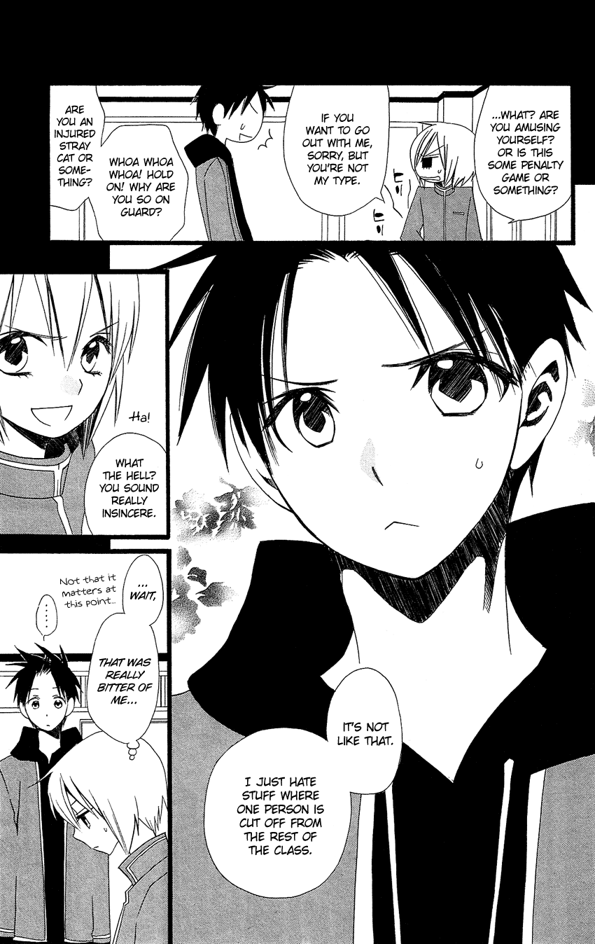 Usotsuki Lily Chapter 90 page 12 - Chapter 90