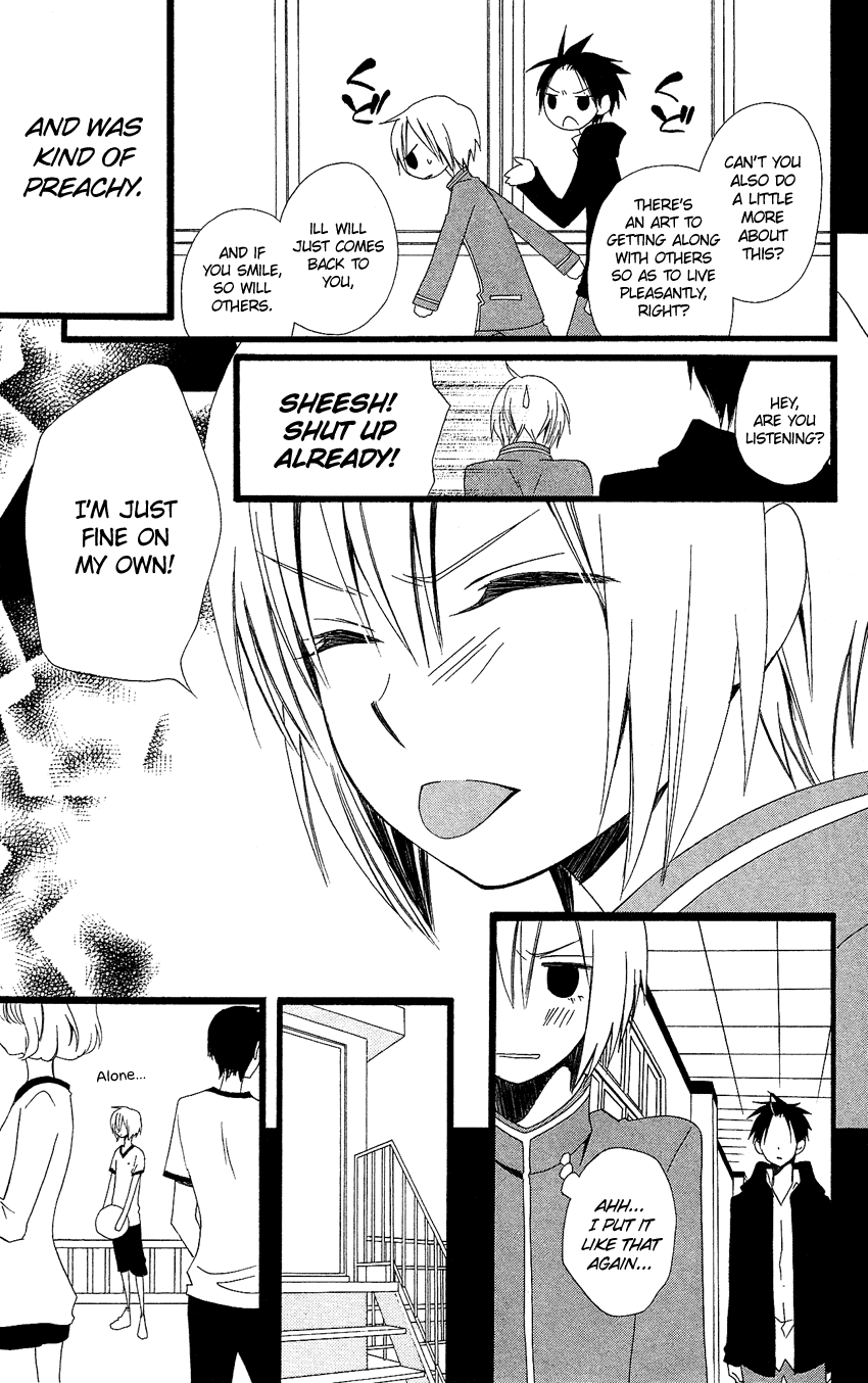 Usotsuki Lily Chapter 90 page 14 - Chapter 90