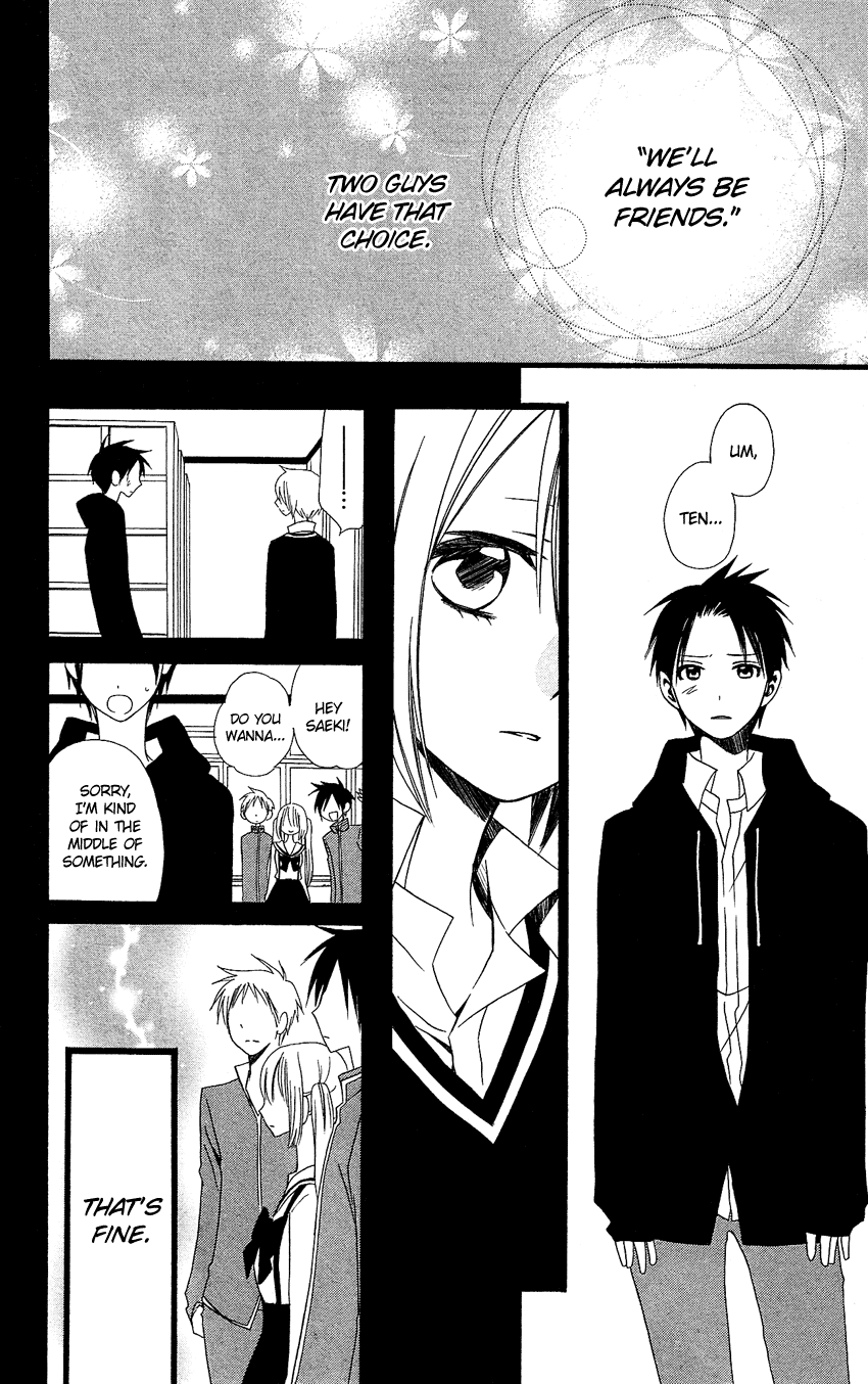 Usotsuki Lily Chapter 90 page 21 - Chapter 90
