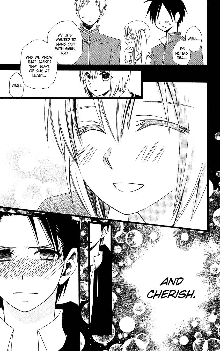 Usotsuki Lily Chapter 90 page 24 - Chapter 90
