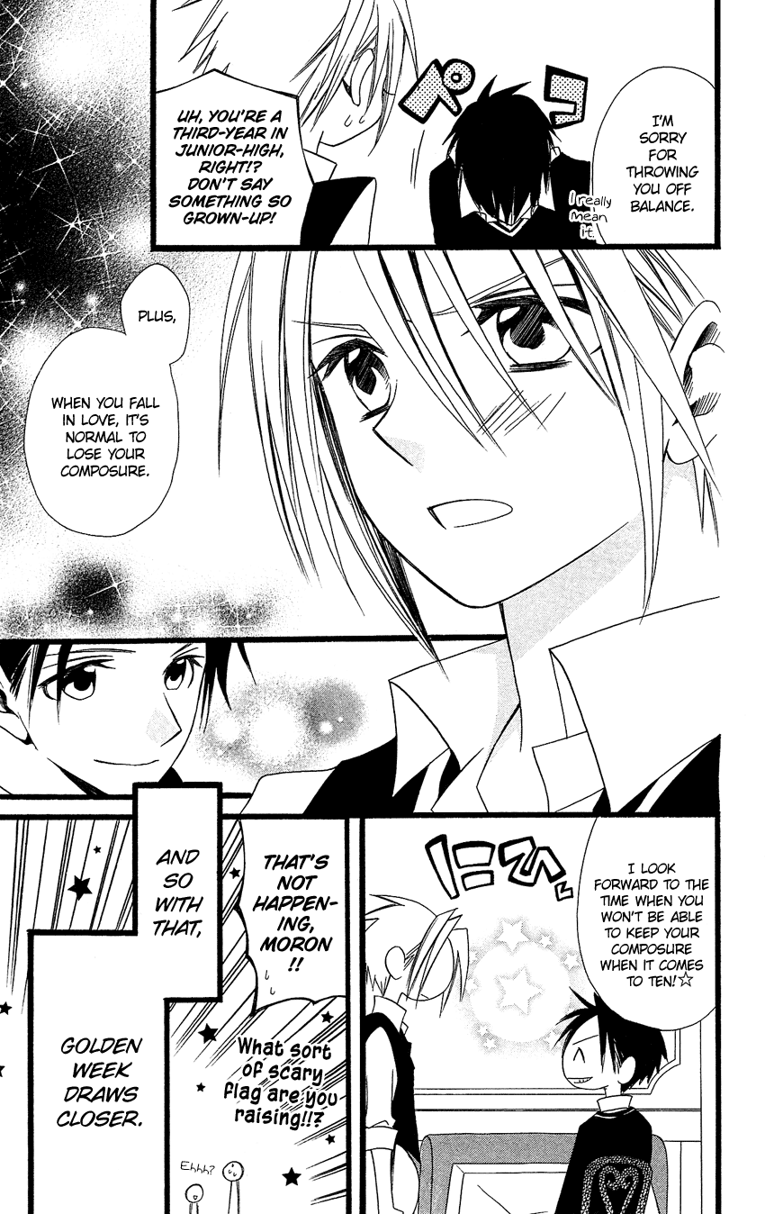 Usotsuki Lily Chapter 90 page 26 - Chapter 90