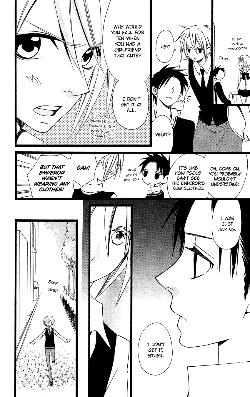 Usotsuki Lily Chapter 90 page 7 - Chapter 90