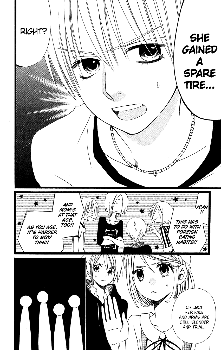 Usotsuki Lily Chapter 91 page 13 - Chapter 91