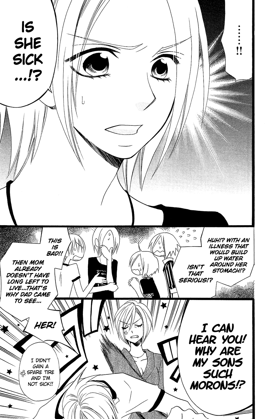 Usotsuki Lily Chapter 91 page 14 - Chapter 91