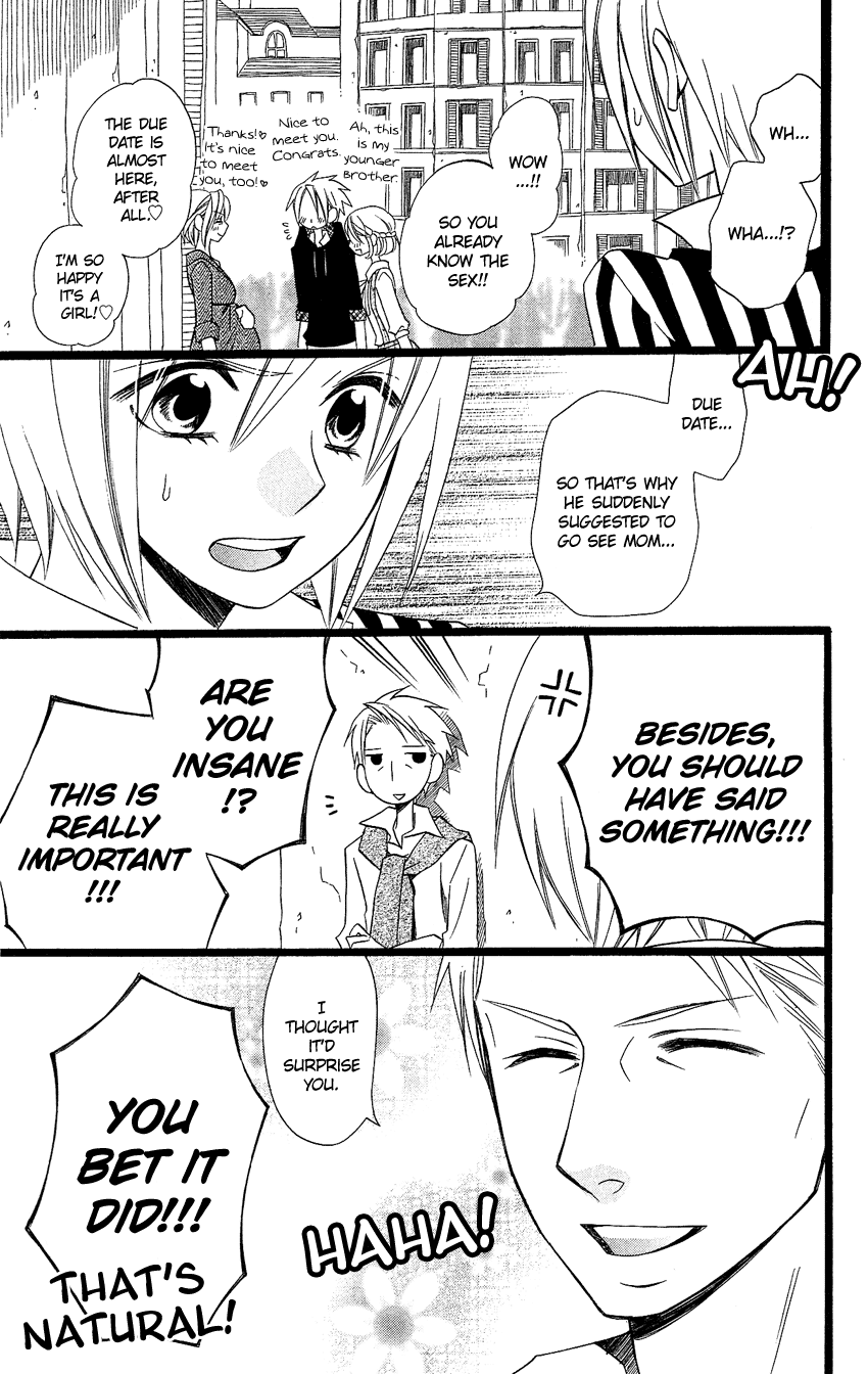 Usotsuki Lily Chapter 91 page 16 - Chapter 91