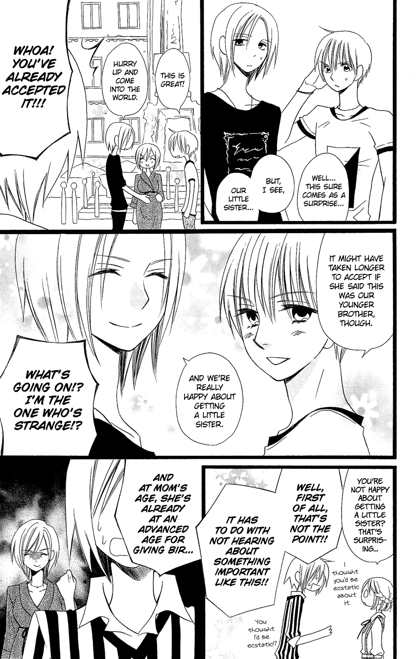 Usotsuki Lily Chapter 91 page 18 - Chapter 91