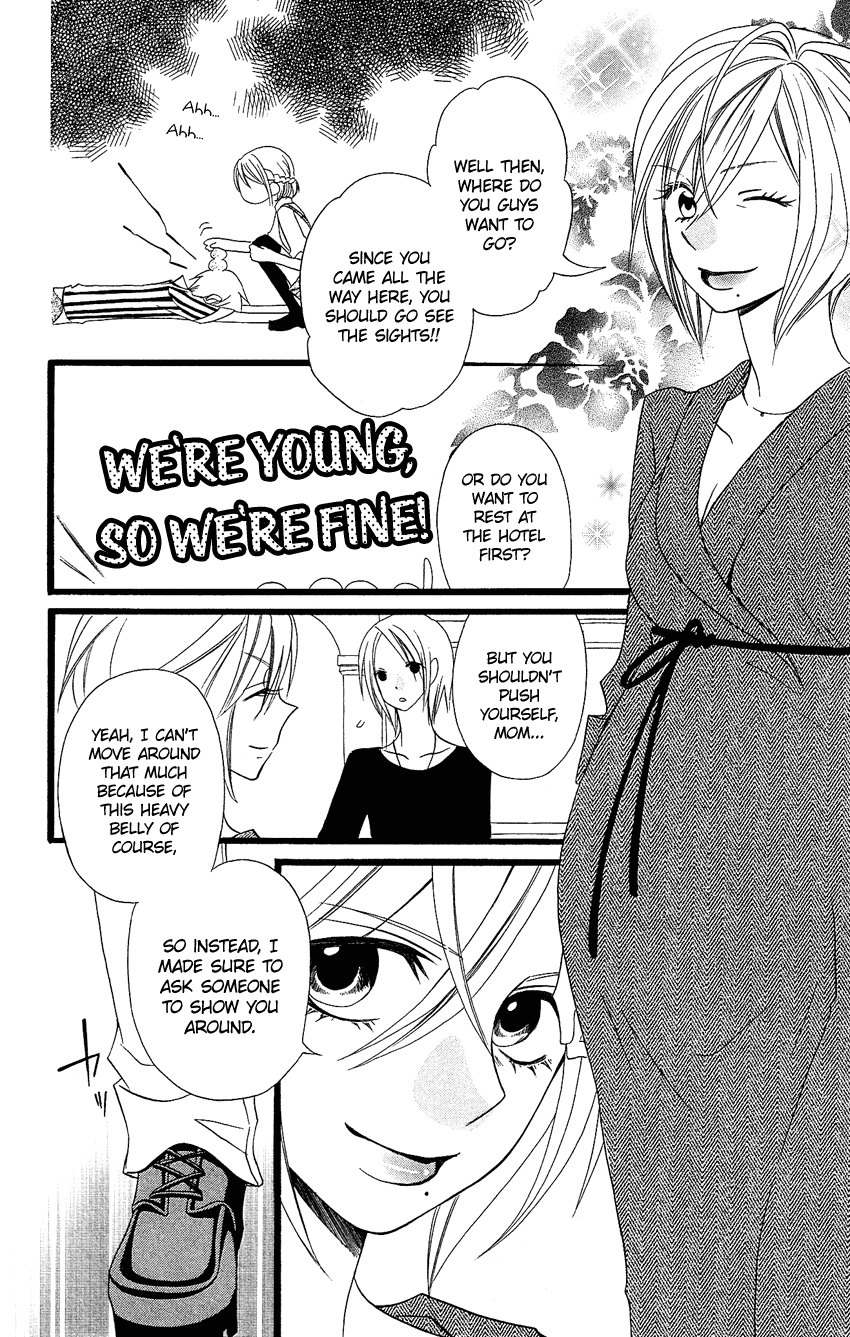 Usotsuki Lily Chapter 91 page 19 - Chapter 91