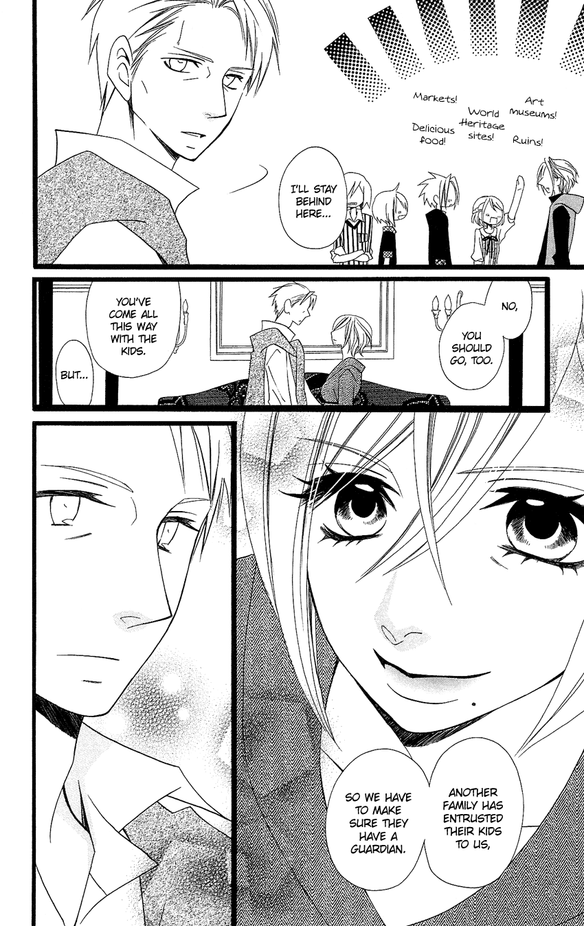 Usotsuki Lily Chapter 91 page 21 - Chapter 91