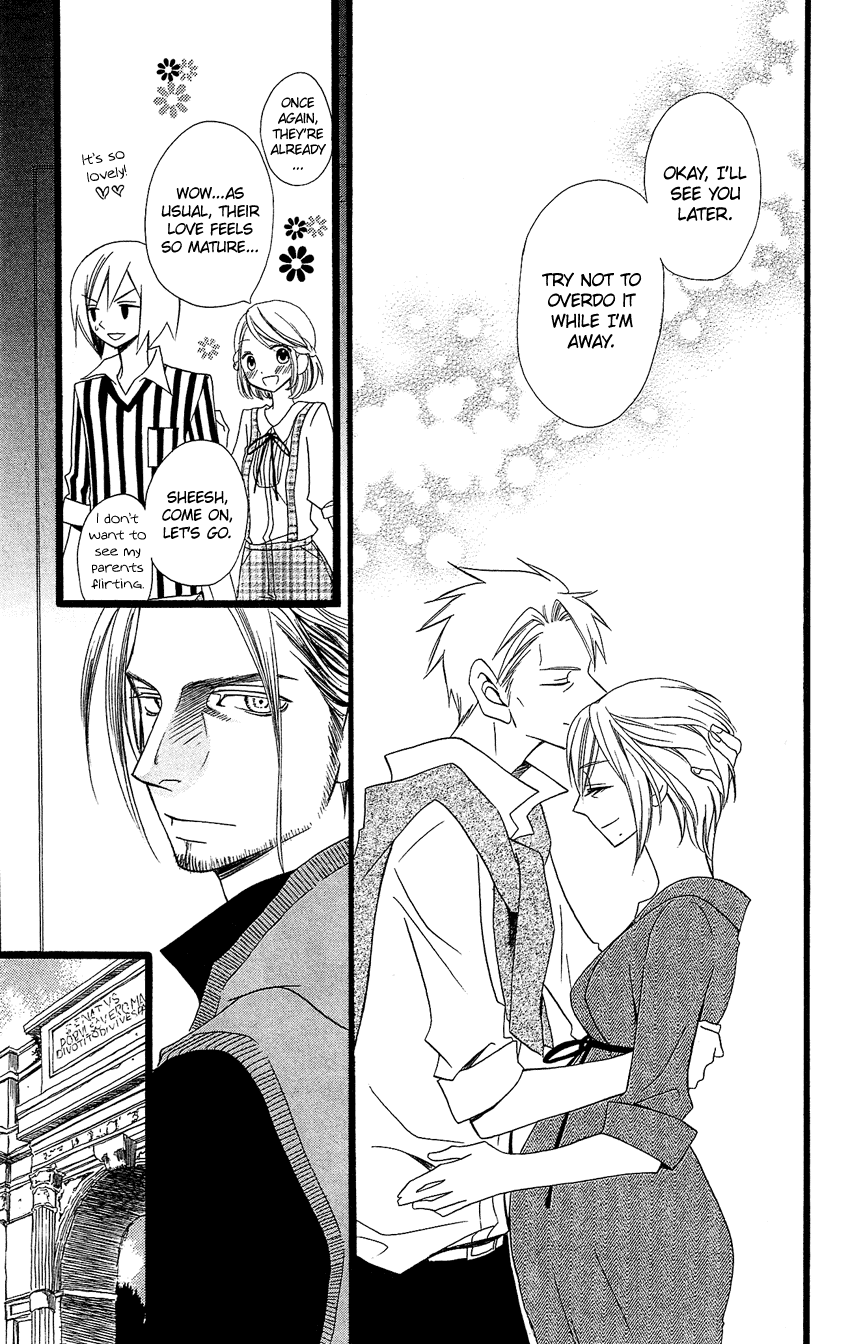 Usotsuki Lily Chapter 91 page 22 - Chapter 91