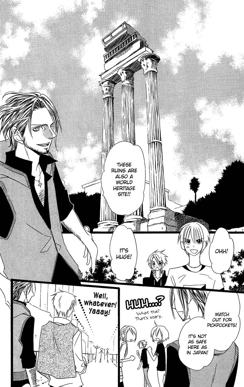 Usotsuki Lily Chapter 91 page 23 - Chapter 91
