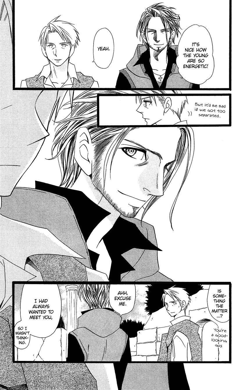 Usotsuki Lily Chapter 91 page 24 - Chapter 91