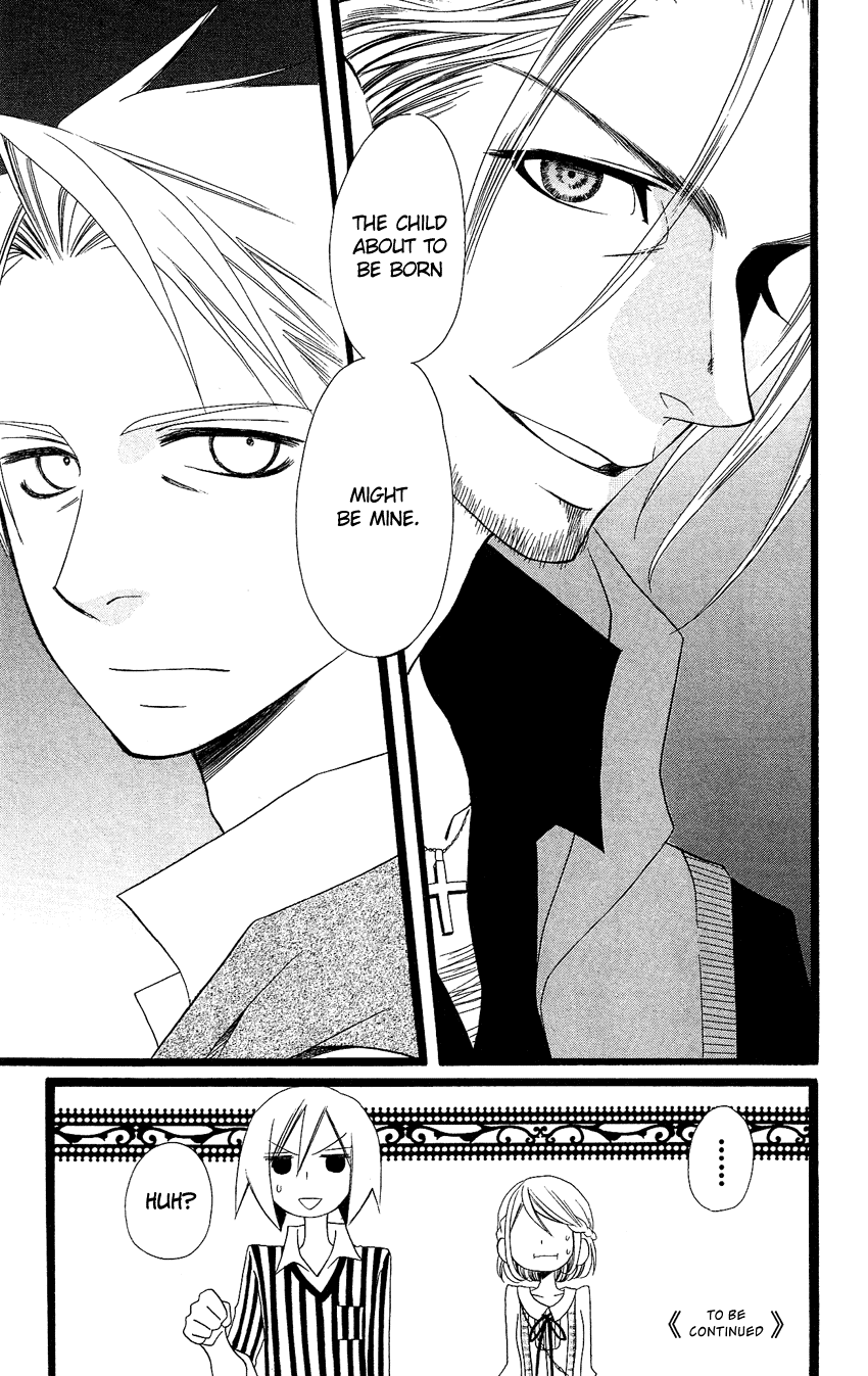 Usotsuki Lily Chapter 91 page 26 - Chapter 91