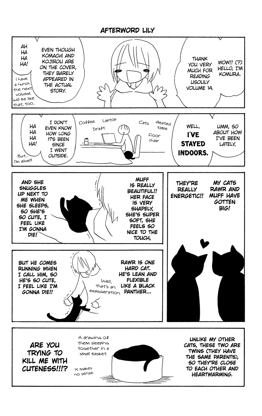 Usotsuki Lily Chapter 91 page 28 - Chapter 91