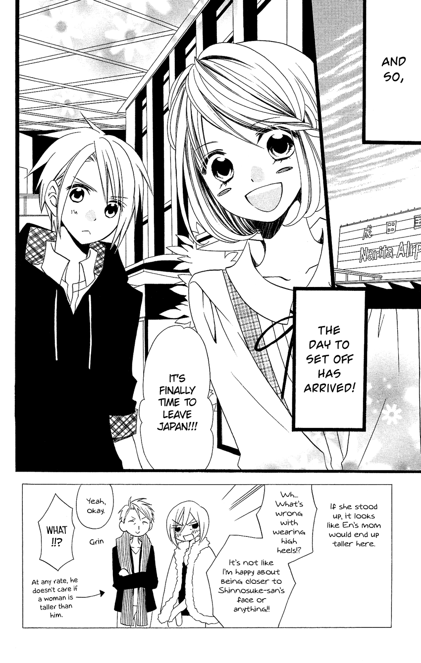 Usotsuki Lily Chapter 91 page 3 - Chapter 91