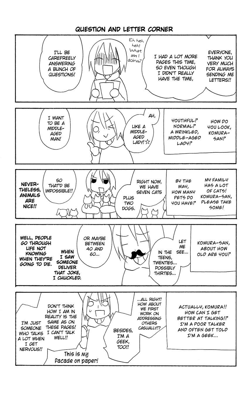 Usotsuki Lily Chapter 91 page 31 - Chapter 91