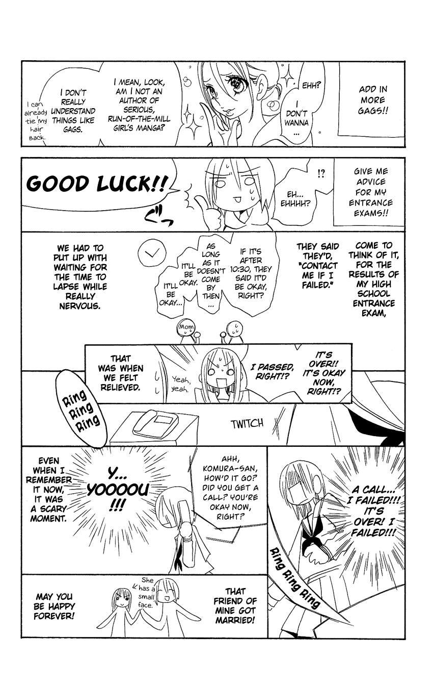 Usotsuki Lily Chapter 91 page 32 - Chapter 91