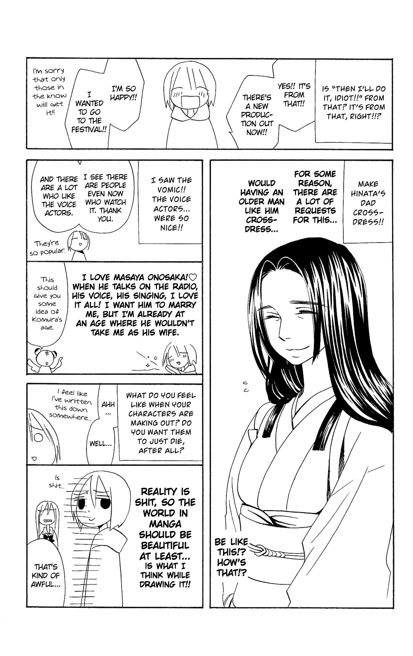 Usotsuki Lily Chapter 91 page 33 - Chapter 91