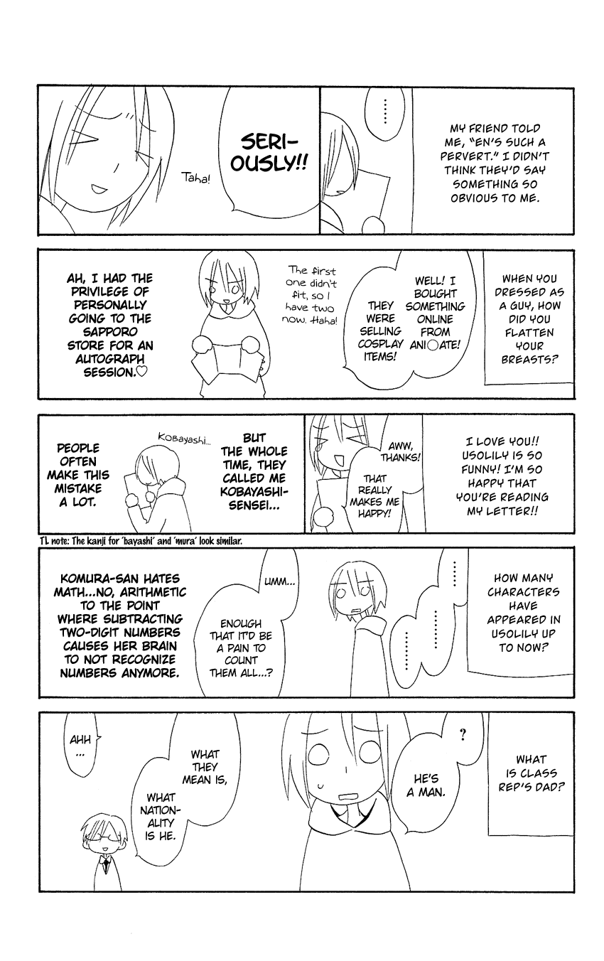 Usotsuki Lily Chapter 91 page 34 - Chapter 91