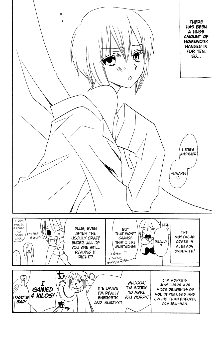 Usotsuki Lily Chapter 91 page 37 - Chapter 91