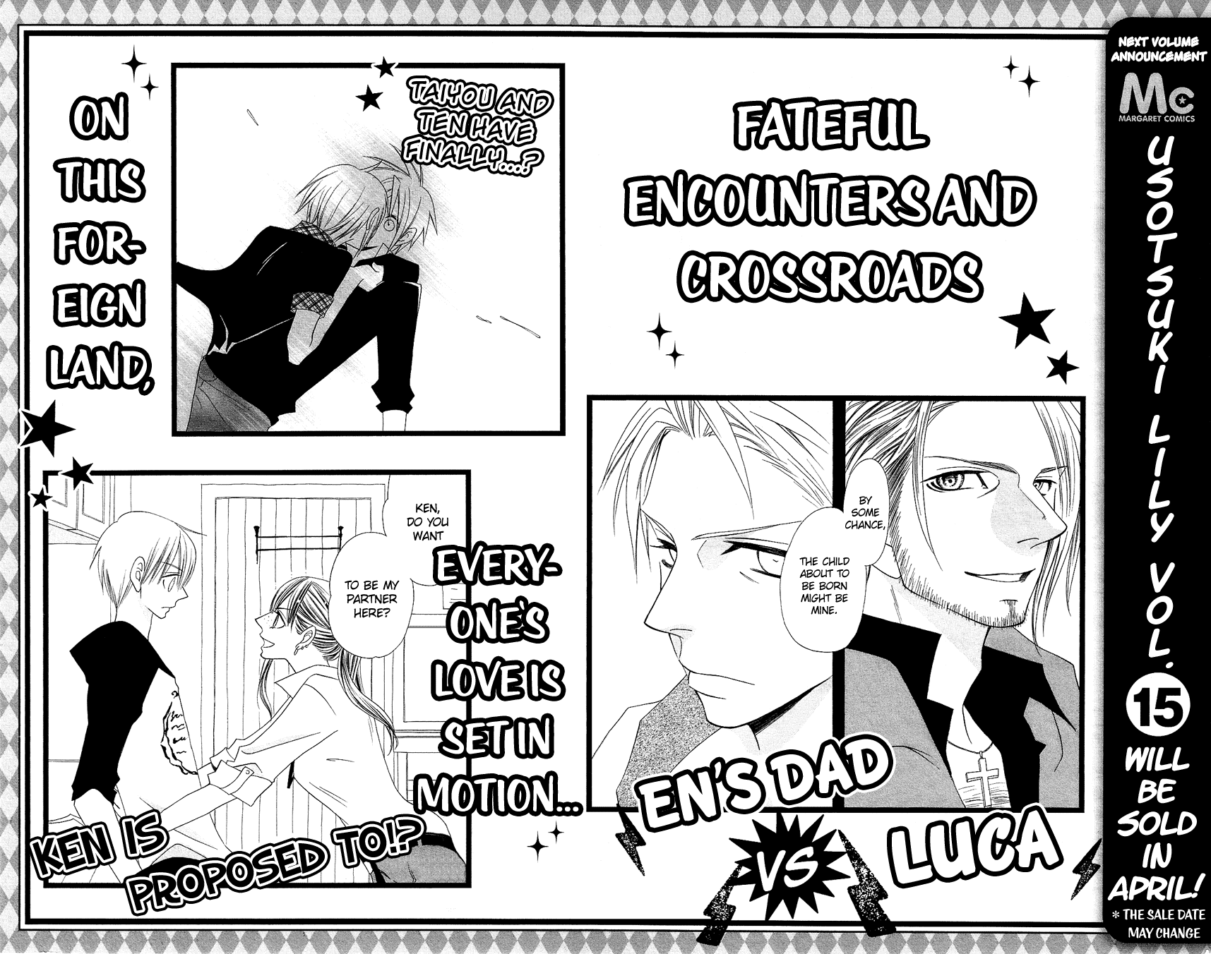 Usotsuki Lily Chapter 91 page 39 - Chapter 91