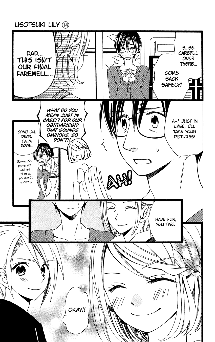 Usotsuki Lily Chapter 91 page 4 - Chapter 91
