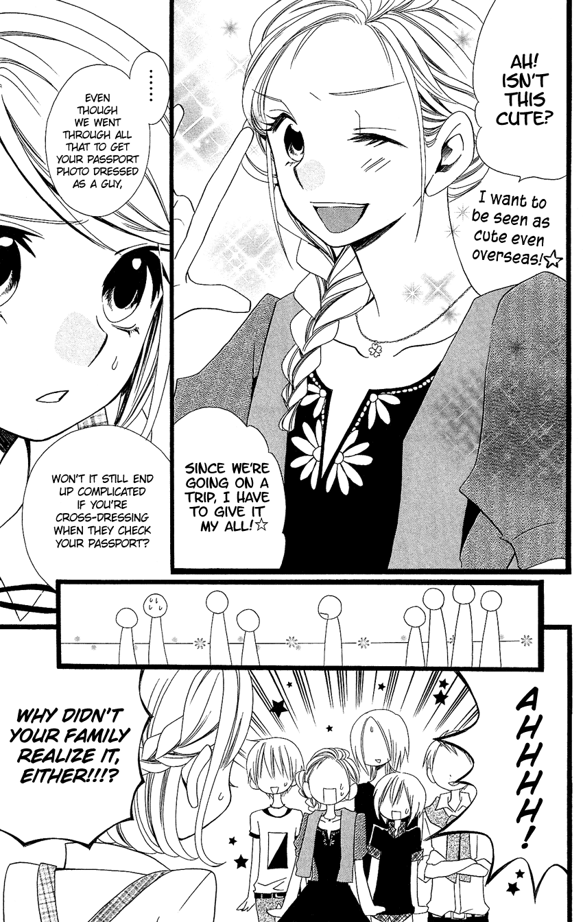 Usotsuki Lily Chapter 91 page 6 - Chapter 91