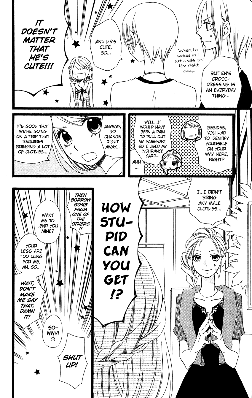 Usotsuki Lily Chapter 91 page 7 - Chapter 91
