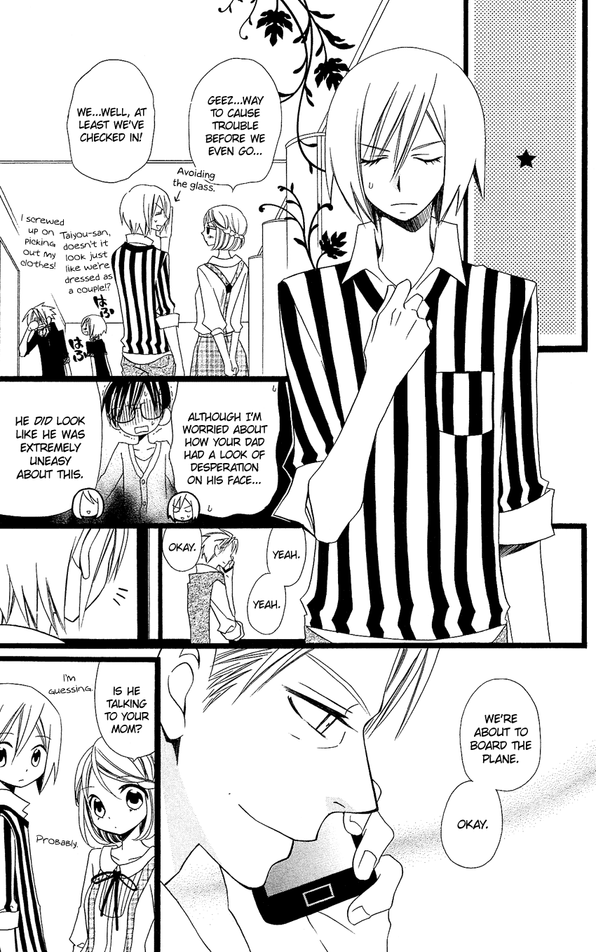 Usotsuki Lily Chapter 91 page 8 - Chapter 91