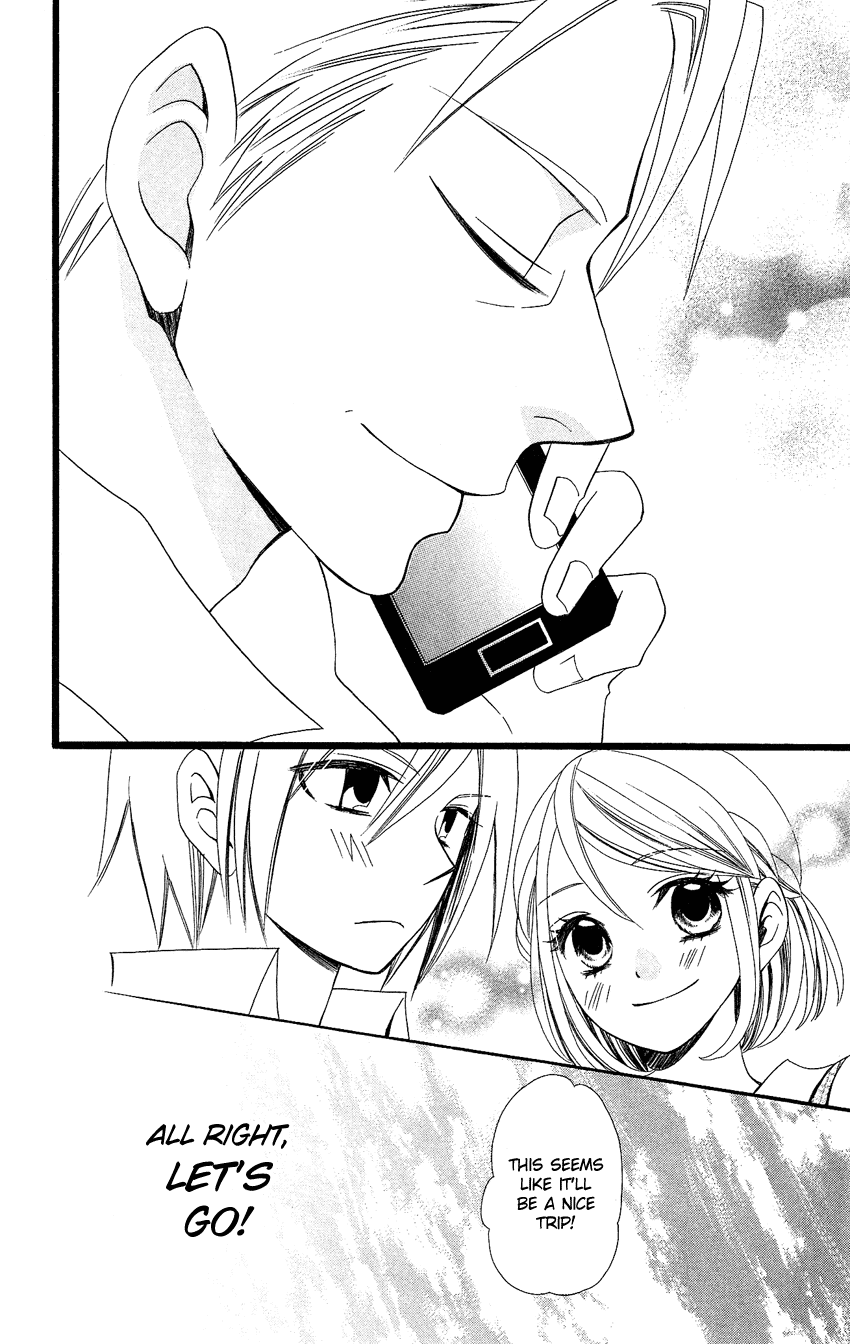 Usotsuki Lily Chapter 91 page 9 - Chapter 91