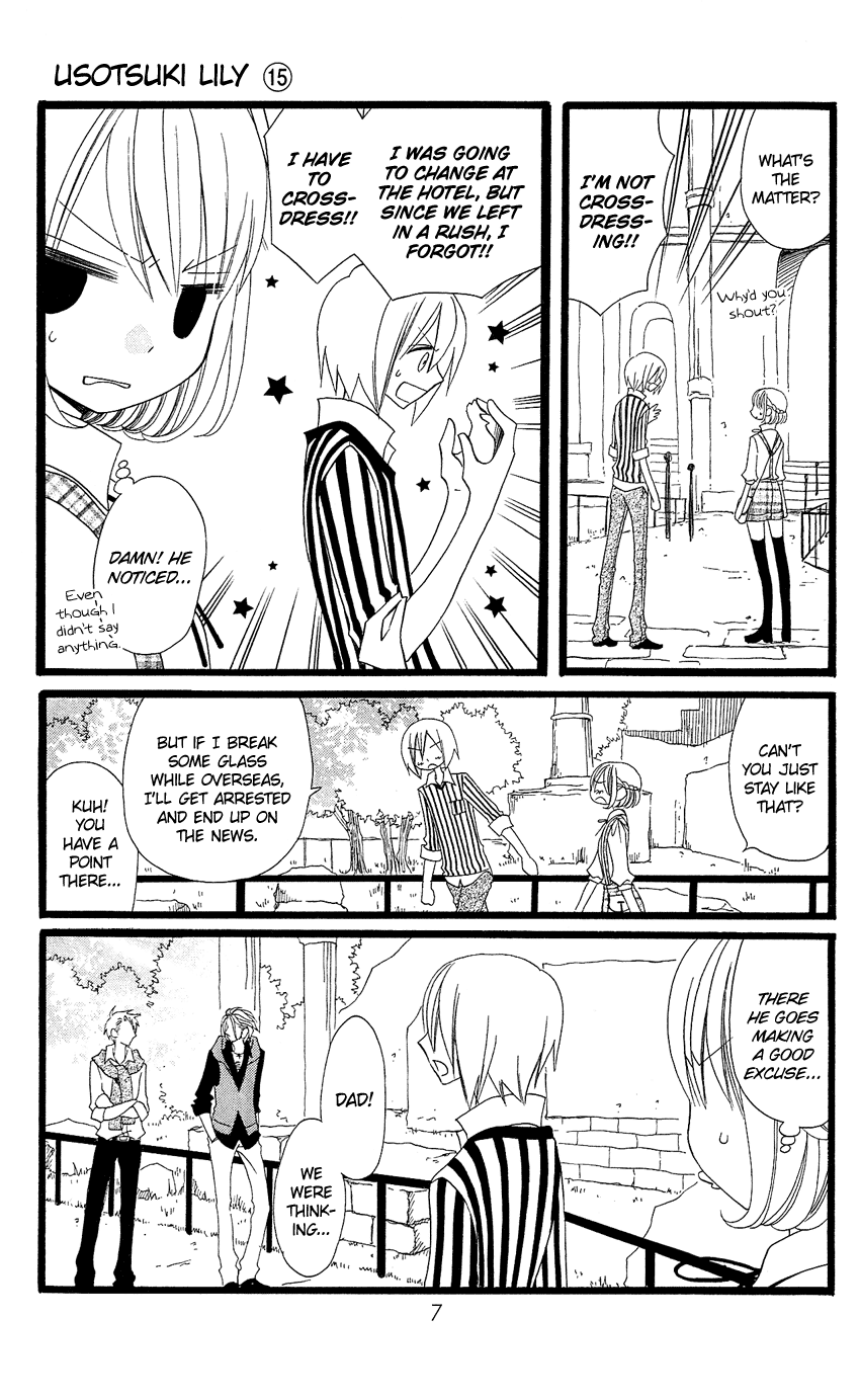 Usotsuki Lily Chapter 92 page 10 - Chapter 92