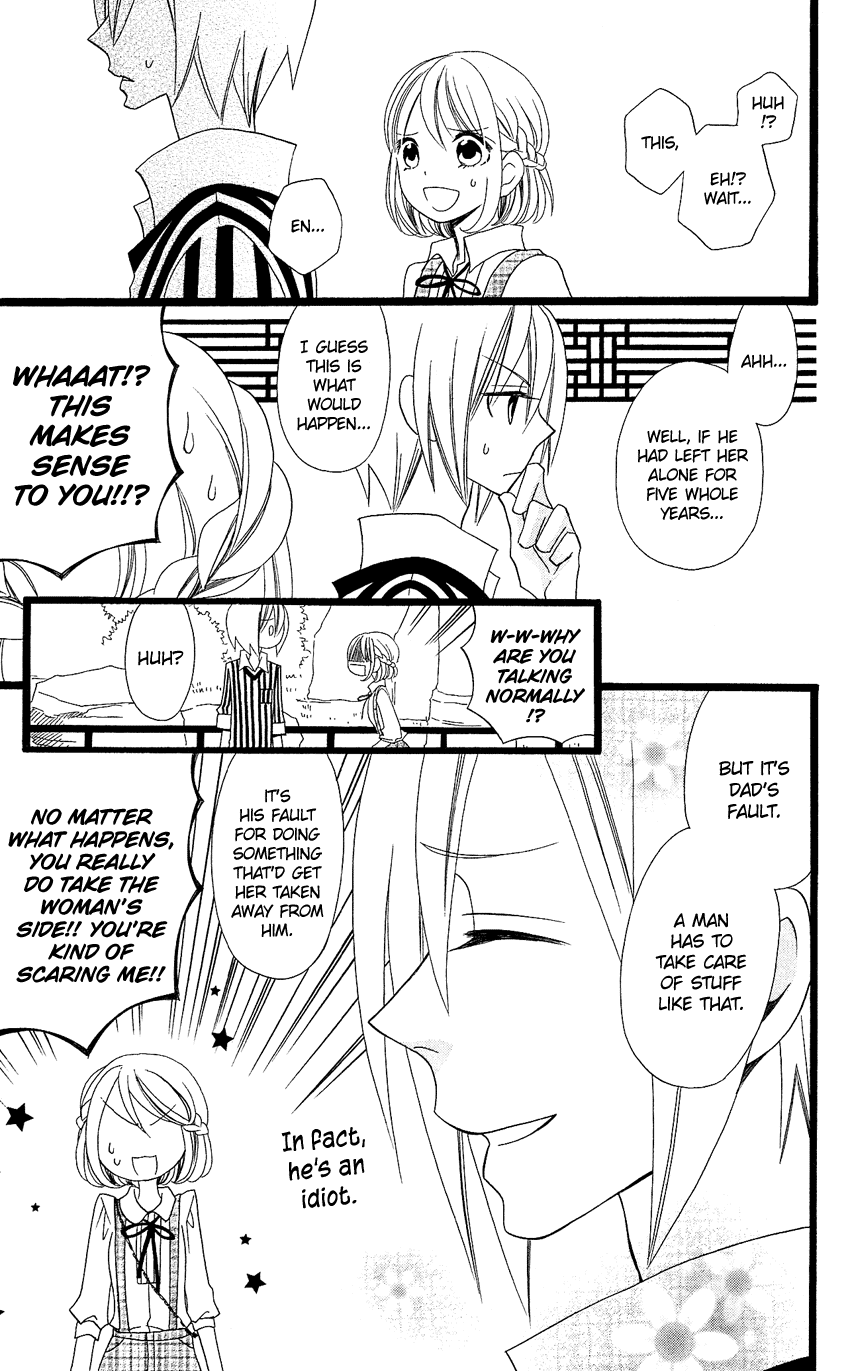 Usotsuki Lily Chapter 92 page 12 - Chapter 92