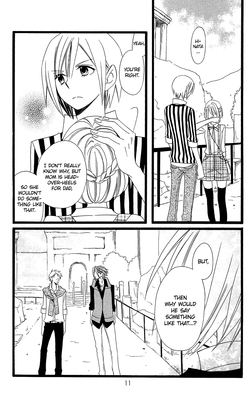 Usotsuki Lily Chapter 92 page 14 - Chapter 92