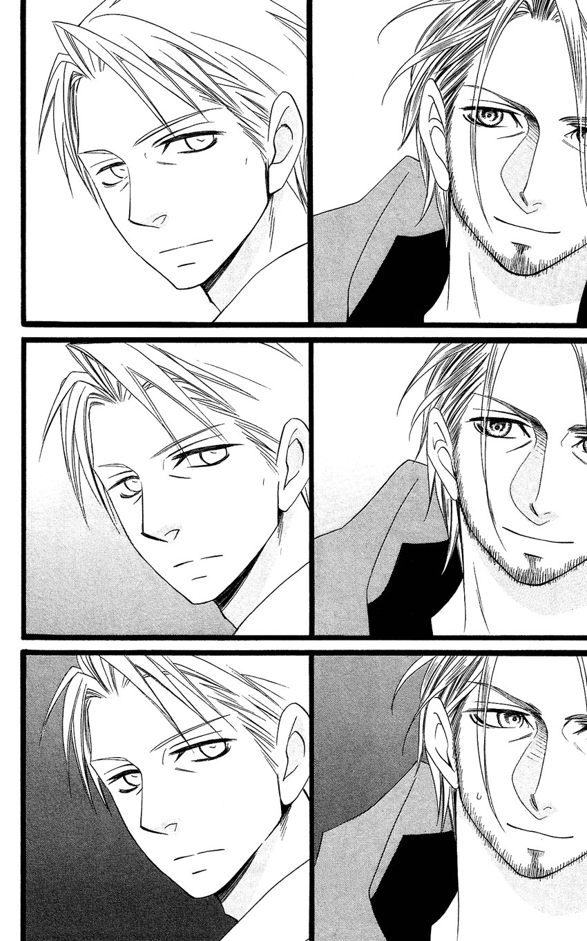 Usotsuki Lily Chapter 92 page 15 - Chapter 92