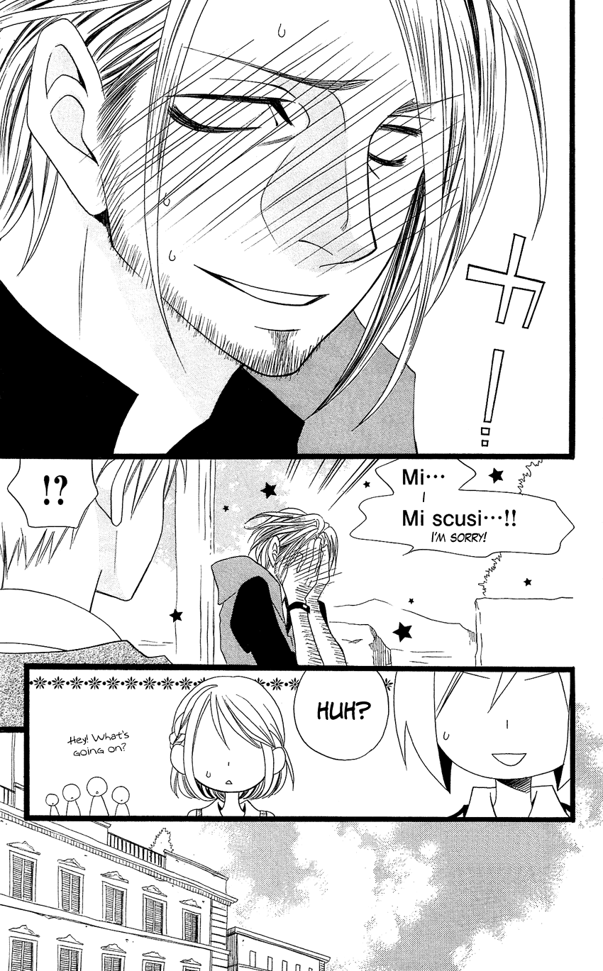 Usotsuki Lily Chapter 92 page 16 - Chapter 92
