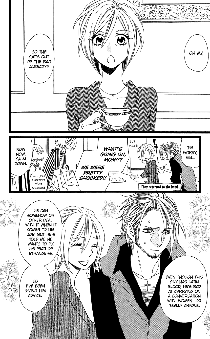Usotsuki Lily Chapter 92 page 17 - Chapter 92