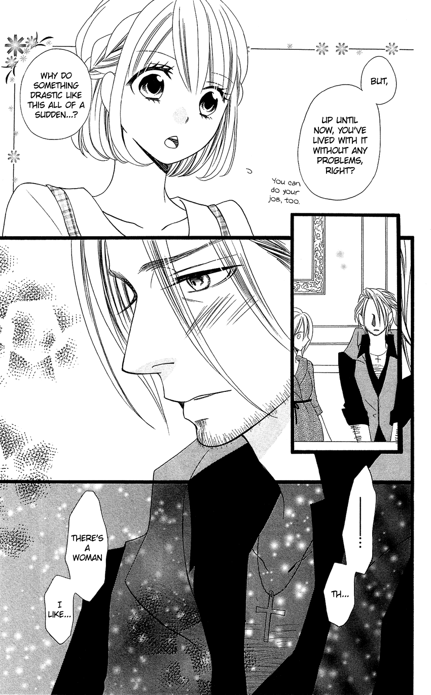 Usotsuki Lily Chapter 92 page 20 - Chapter 92
