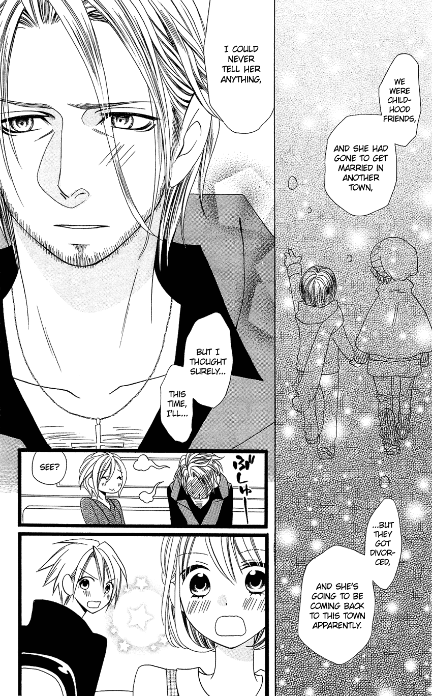 Usotsuki Lily Chapter 92 page 21 - Chapter 92