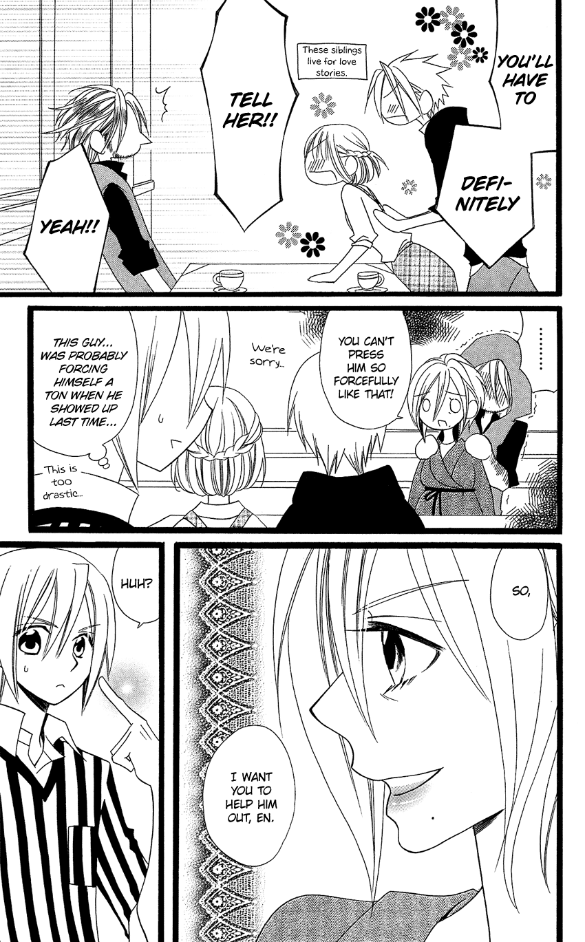 Usotsuki Lily Chapter 92 page 22 - Chapter 92