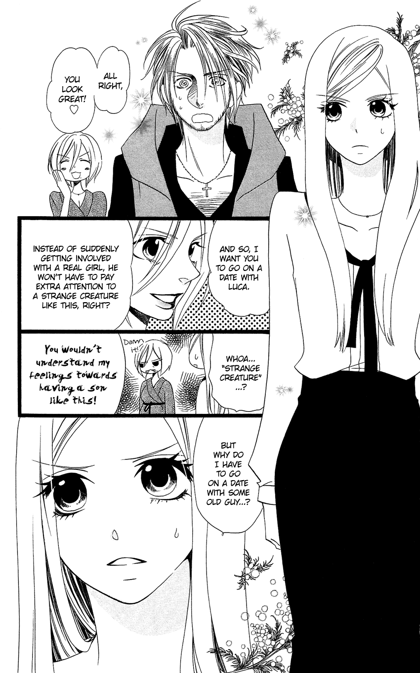 Usotsuki Lily Chapter 92 page 23 - Chapter 92