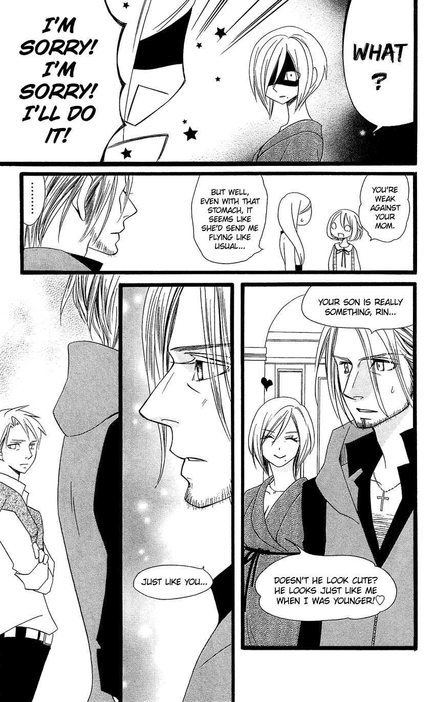 Usotsuki Lily Chapter 92 page 24 - Chapter 92