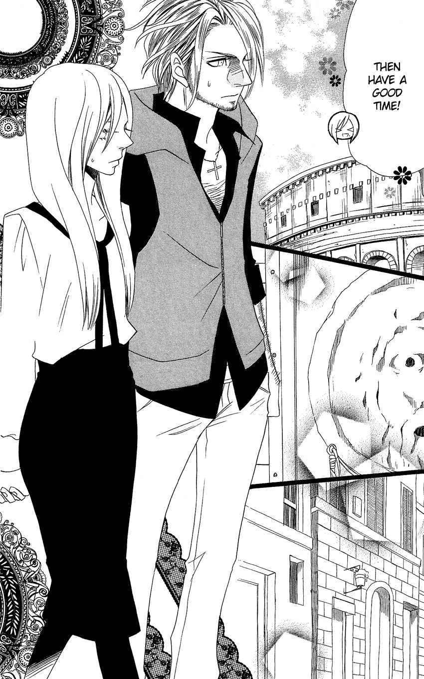 Usotsuki Lily Chapter 92 page 25 - Chapter 92